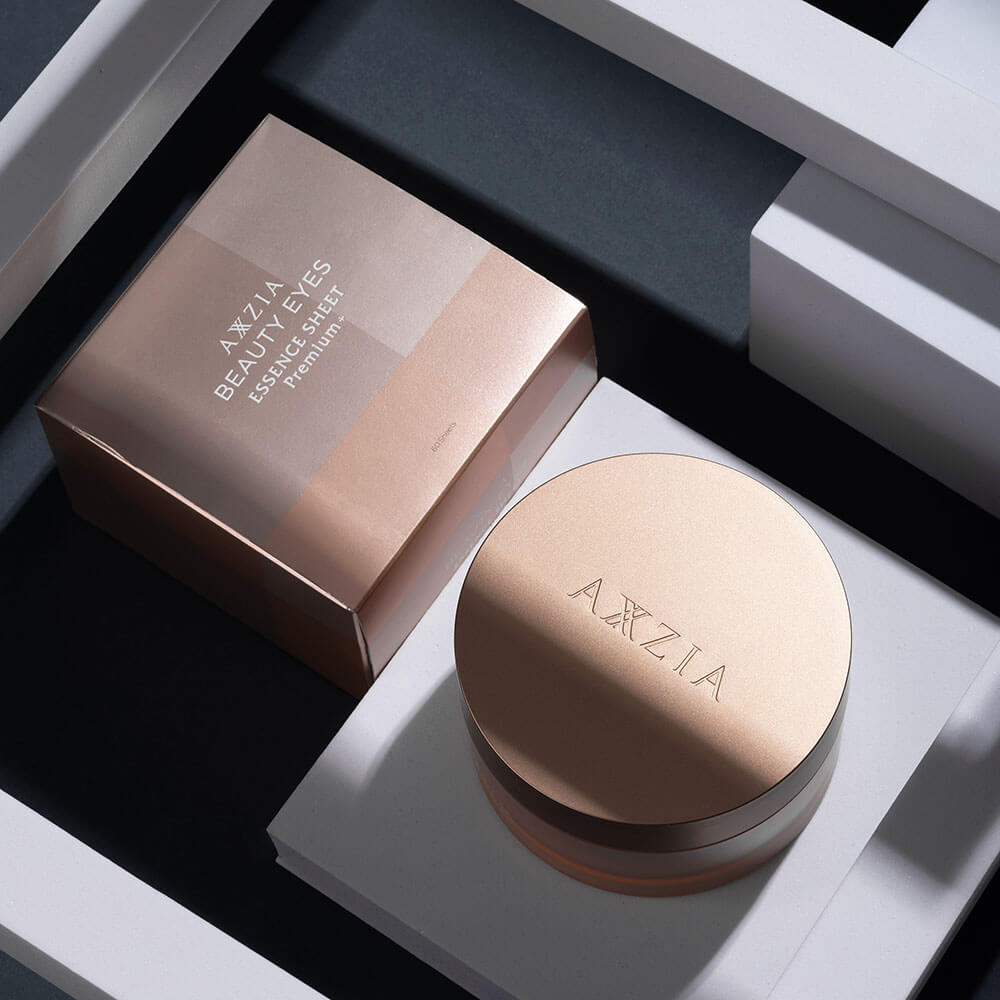Круговые патчи для интенсивного ухода AXXZIA BEAUTY EYES Essence